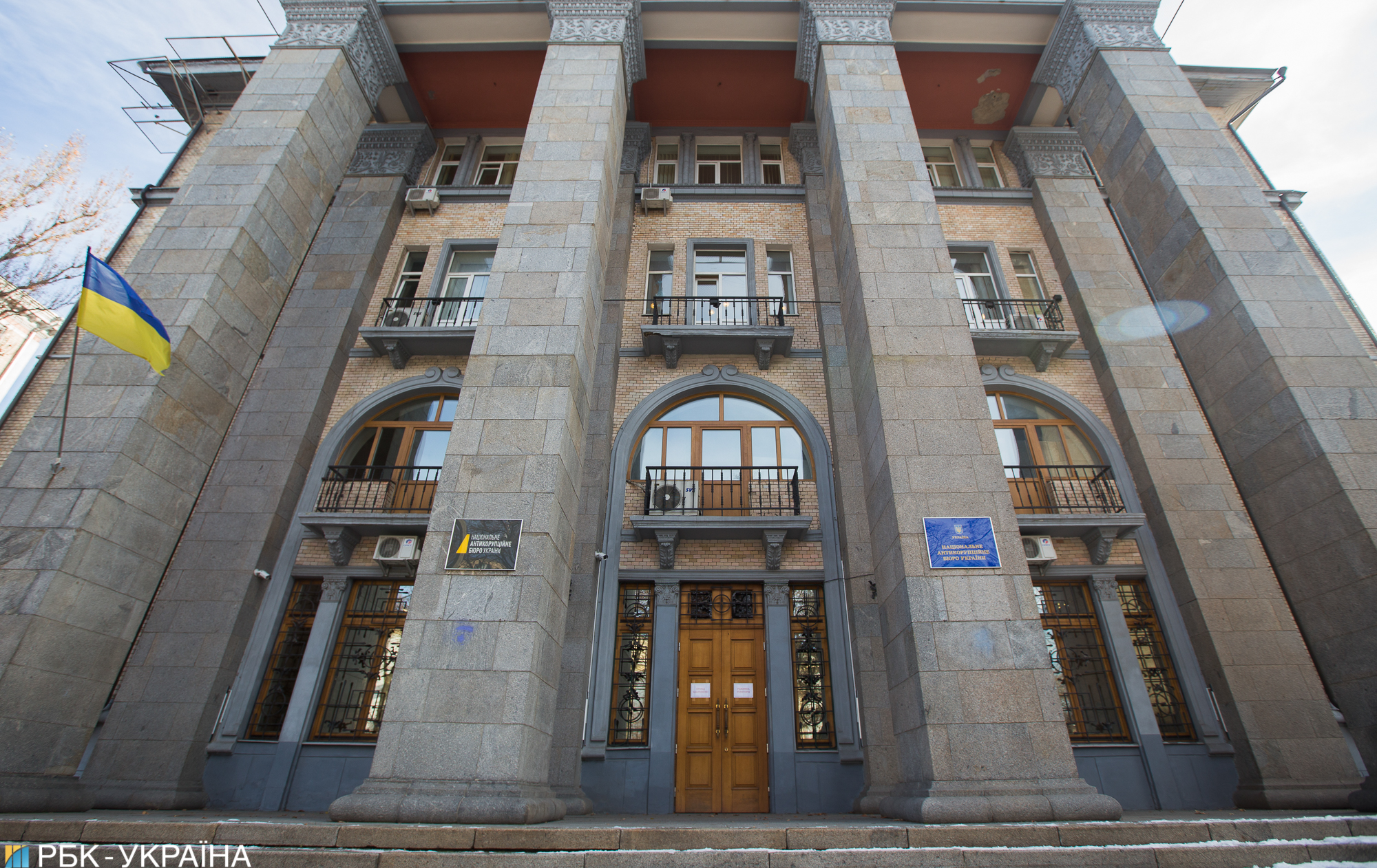 Детективная история. Что происходит внутри НАБУ и кто борется за контроль над Бюро